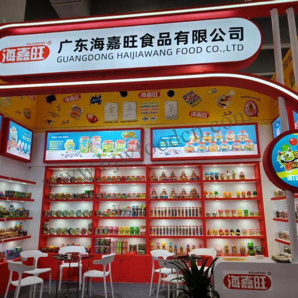 Canton Fair